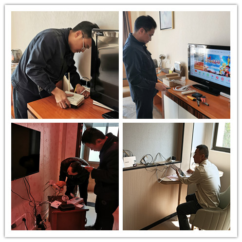 酒店保障2.jpg 酒店保障2.jpg