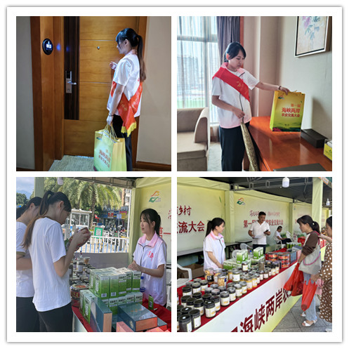 服务拼图3.jpg 服务拼图3.jpg