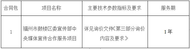 Dingtalk_20231108144822.jpg