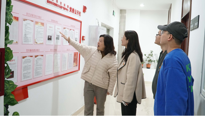 图片2.jpg 图片2.jpg