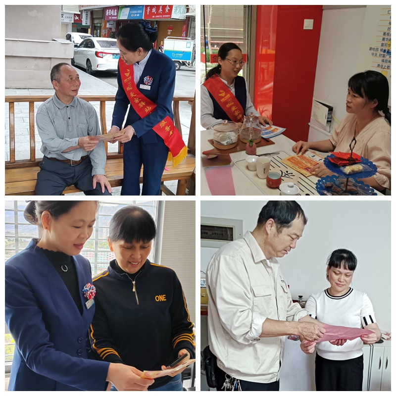 2.老旧小区改造入户宣传.jpg 2.老旧小区改造入户宣传.jpg