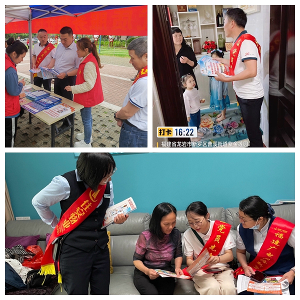 拼图.jpg 拼图.jpg