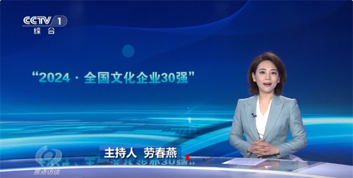 微信截图_20240605084254.png 微信截图_20240605084254.png