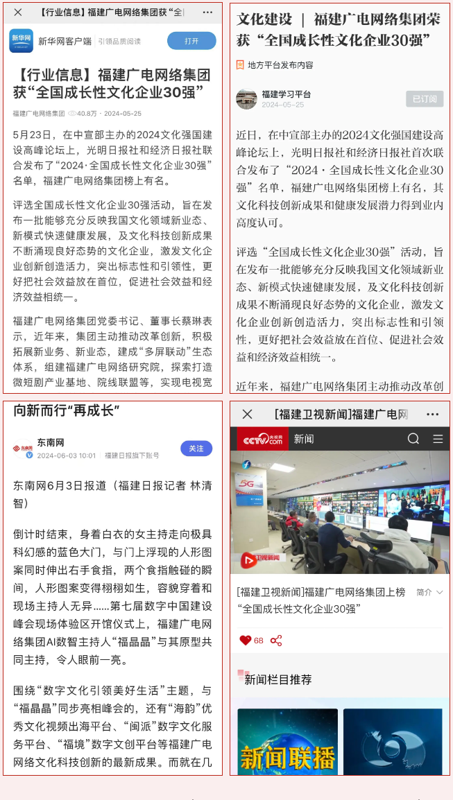 QQ截图20240605084422.png QQ截图20240605084422.png