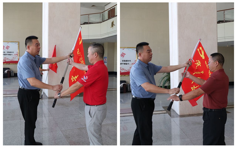 2授旗_副本.jpg 2授旗_副本.jpg