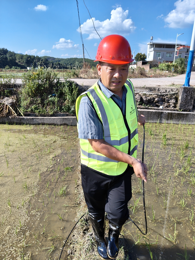 微信图片_20240708165301_副本.jpg 微信图片_20240708165301_副本.jpg