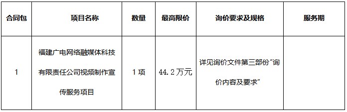 Dingtalk_20240710092805.jpg