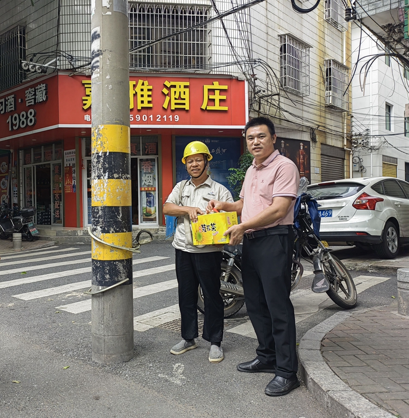 副本04.jpg 副本04.jpg