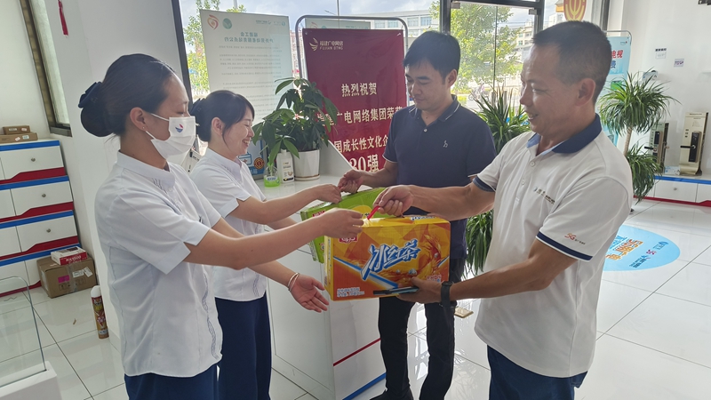 副本08.jpg 副本08.jpg