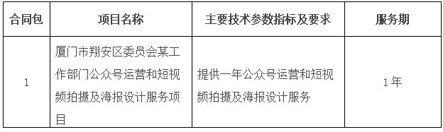 Dingtalk_20240726173531.jpg