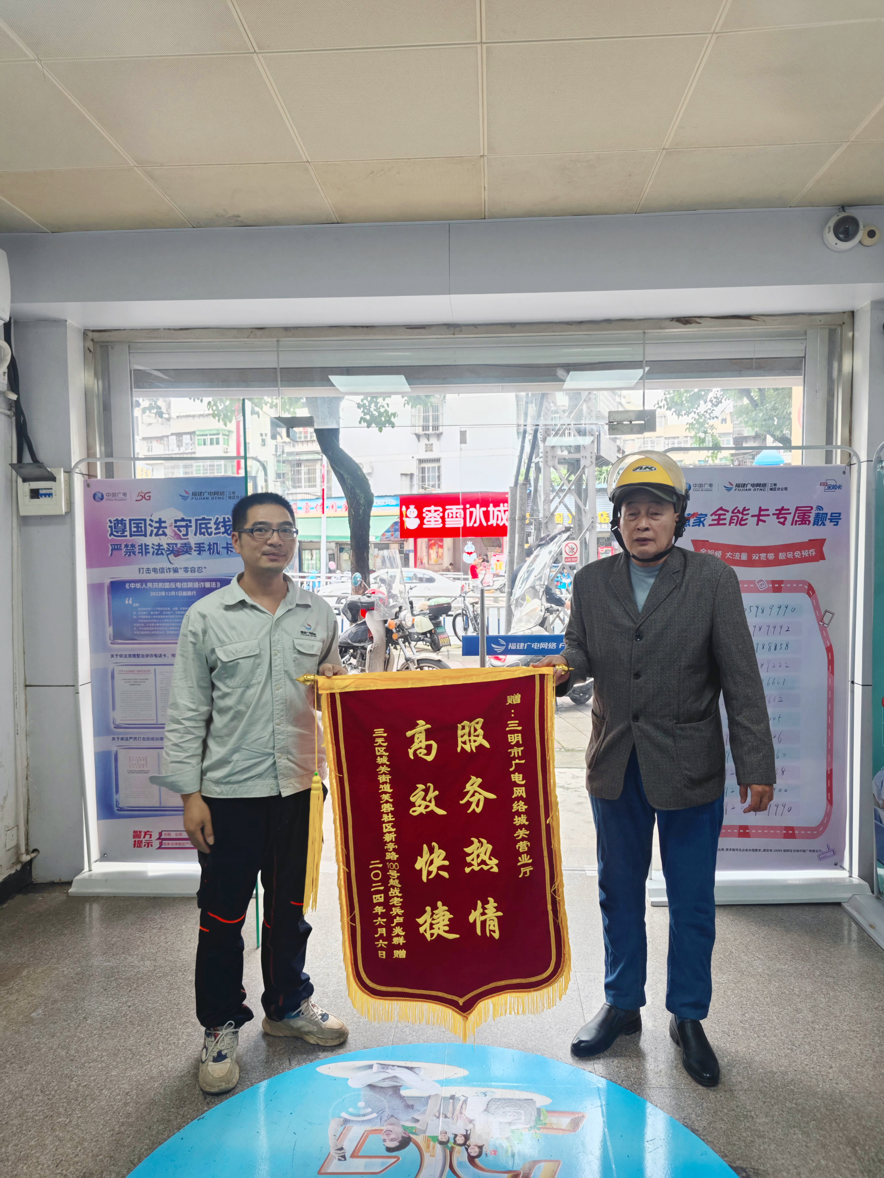 IM陈小羽 压缩.jpg