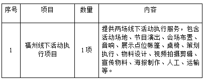 微信截图_20240829091138.png