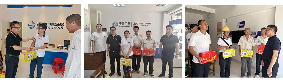 IMG_20240717_162932 拷贝.jpg