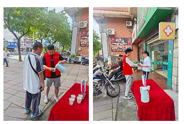 2024.8.29 三明广网 2张图 宽 拷贝.jpg