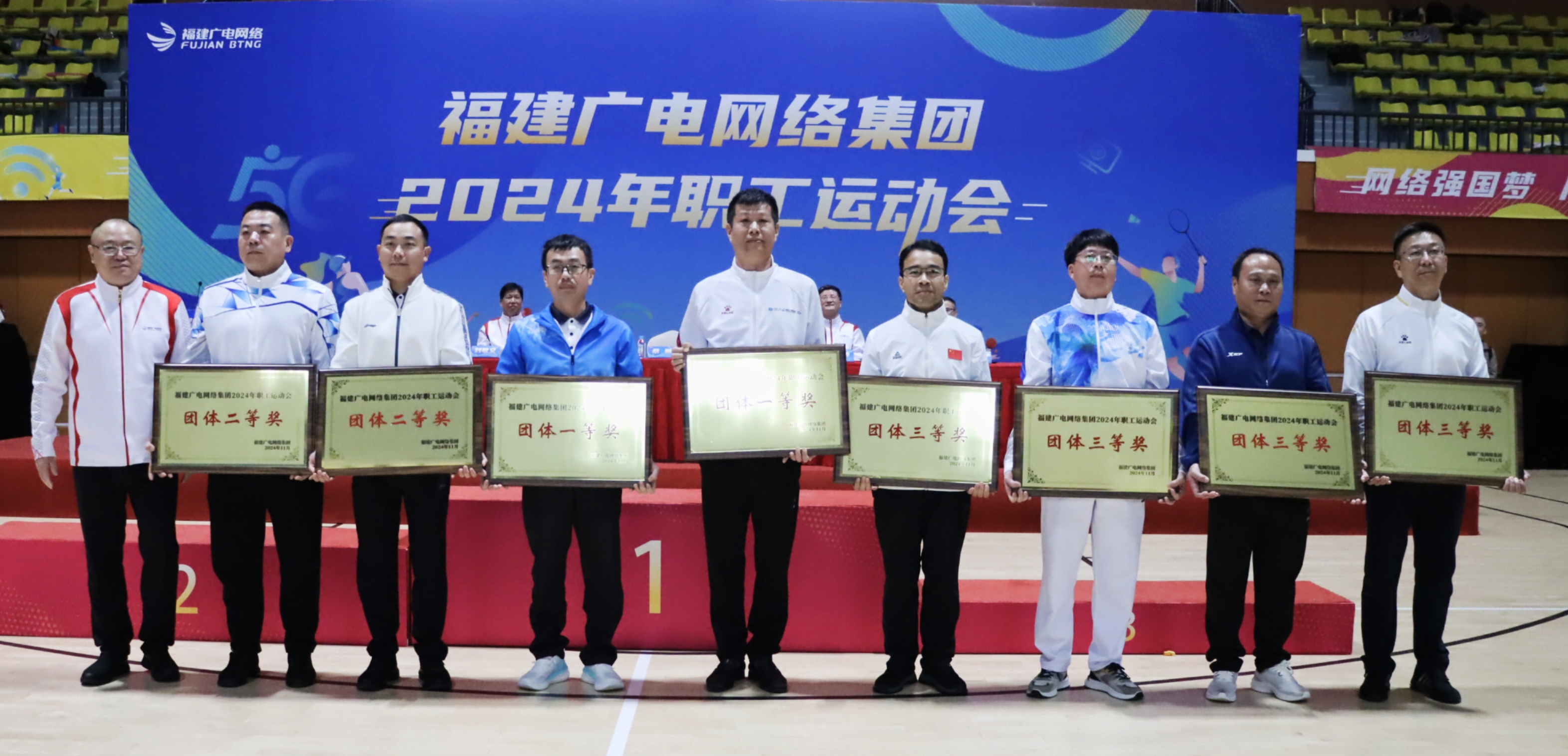 IMG_20241122_151953.jpg IMG_20241122_151953.jpg