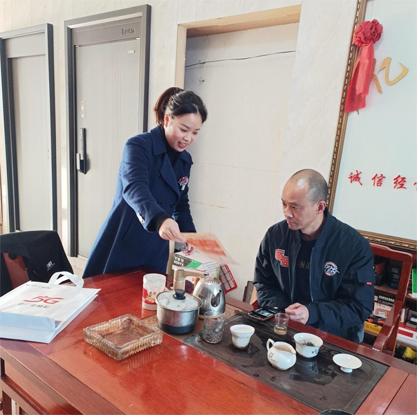 4--营销业务推广_副本.jpg 4--营销业务推广_副本.jpg