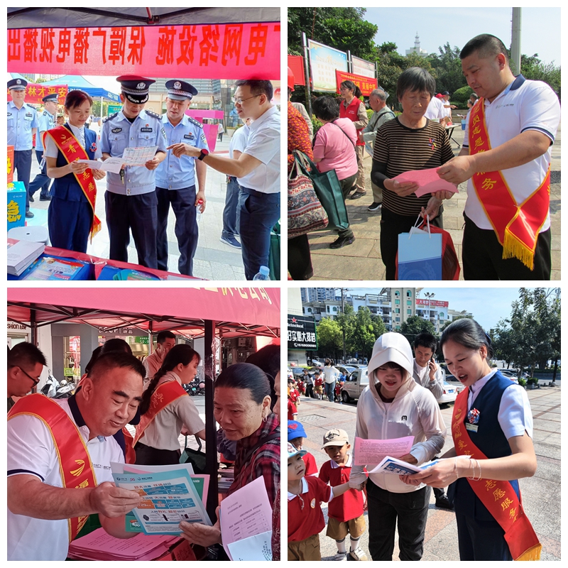 1市本级_副本_副本.jpg 1市本级_副本_副本.jpg