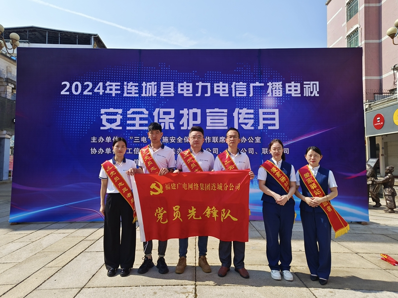 3连城_副本.jpg 3连城_副本.jpg