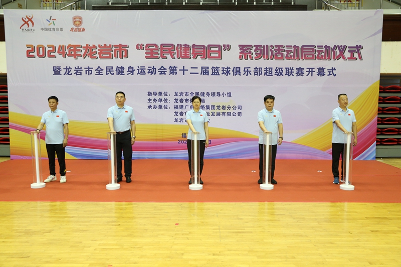 启动仪式_副本.jpg 启动仪式_副本.jpg