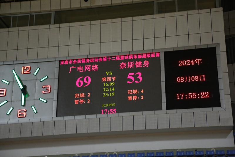 比分_副本.jpg 比分_副本.jpg