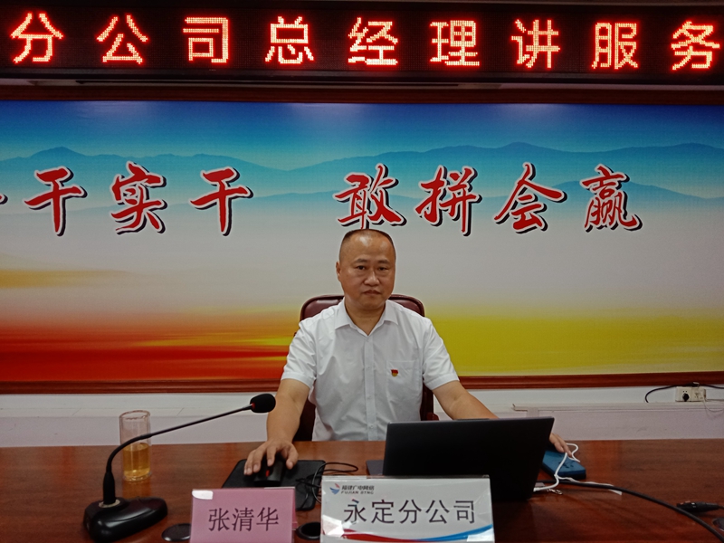 副本08.jpg 副本08.jpg