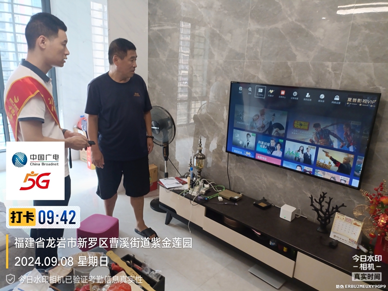 副本2.jpg 副本2.jpg