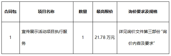微信截图_20241219102743.png