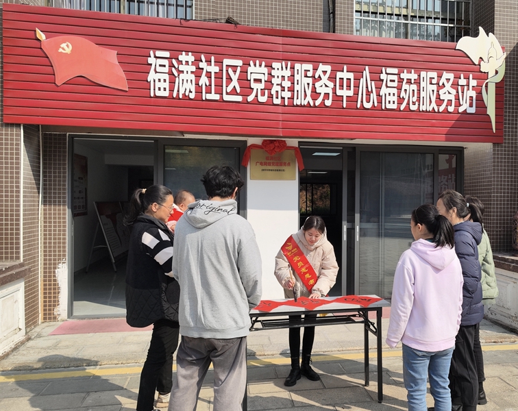 2_副本.jpg 2_副本.jpg