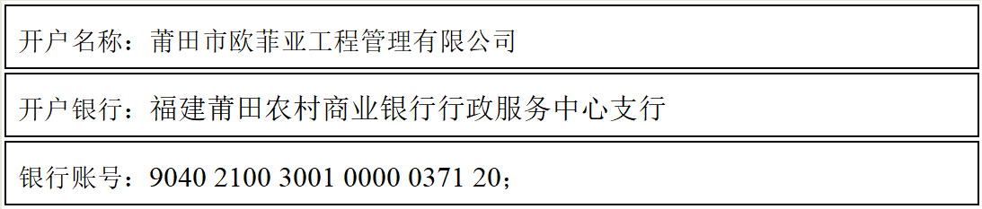 微信图片_20250122112413.png