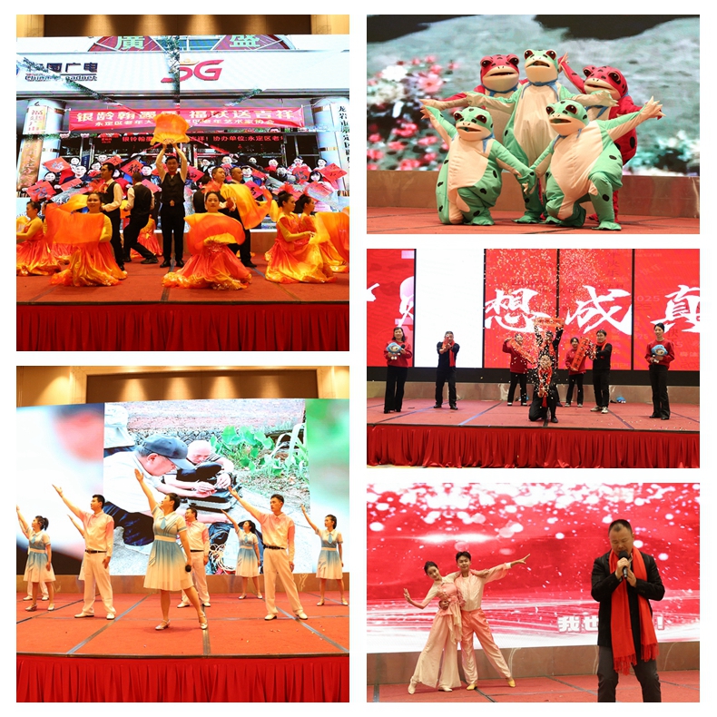 节目拼图1.jpg 节目拼图1.jpg