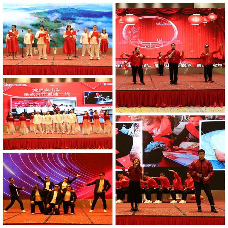 节目拼图2.jpg 节目拼图2.jpg