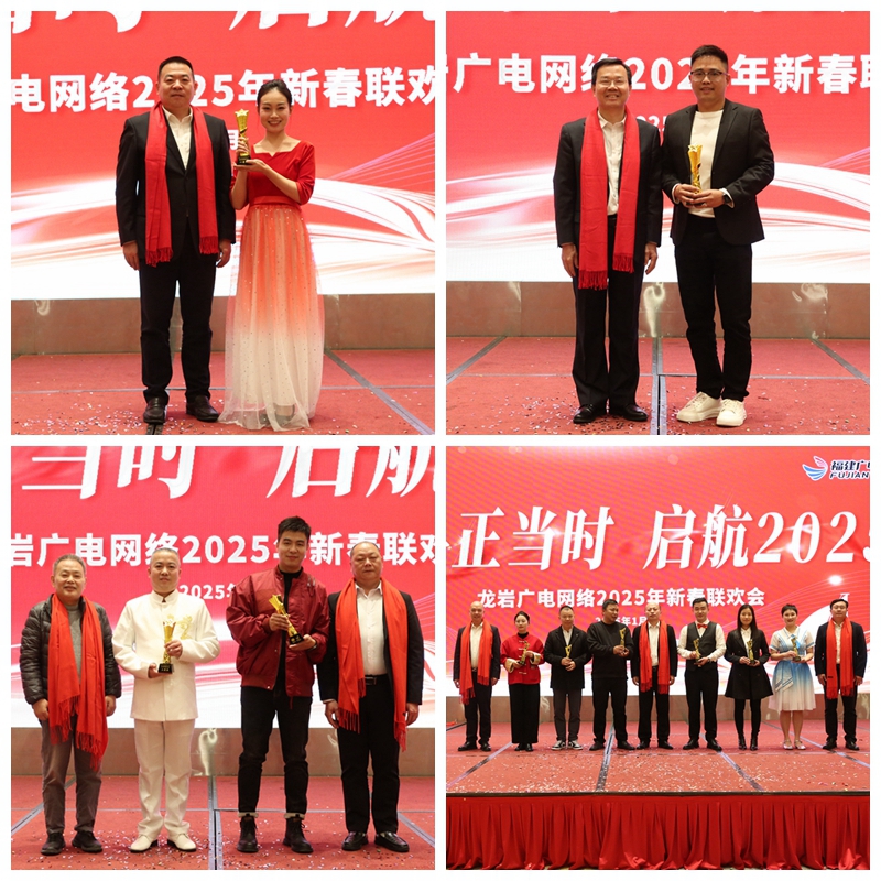 获奖拼图.jpg 获奖拼图.jpg