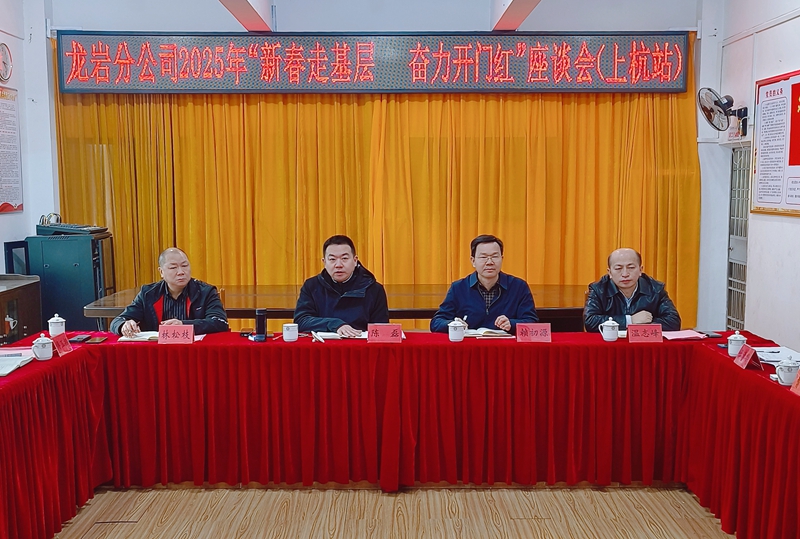 上杭2_副本.jpg 上杭2_副本.jpg