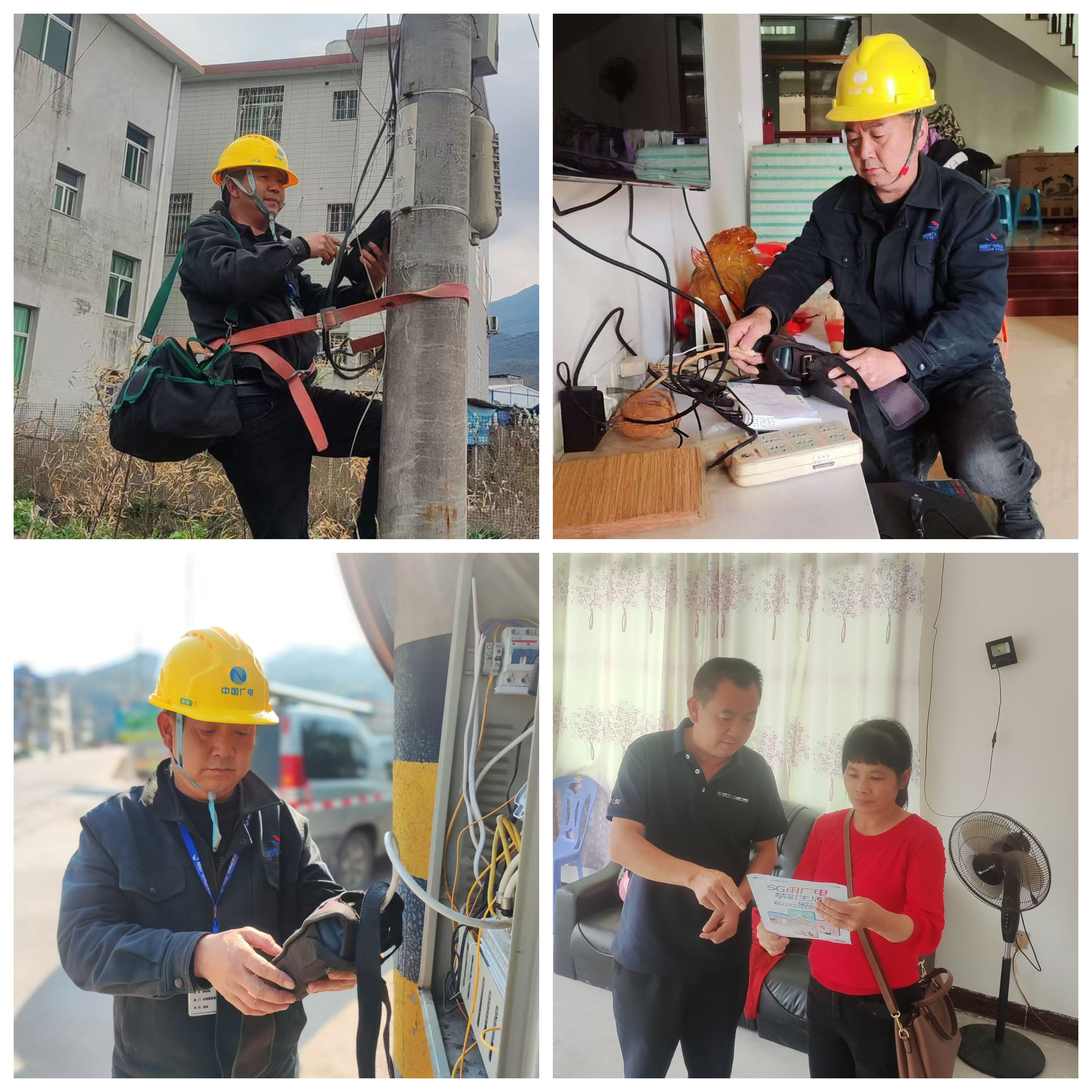 2--_副本.jpg 2--_副本.jpg