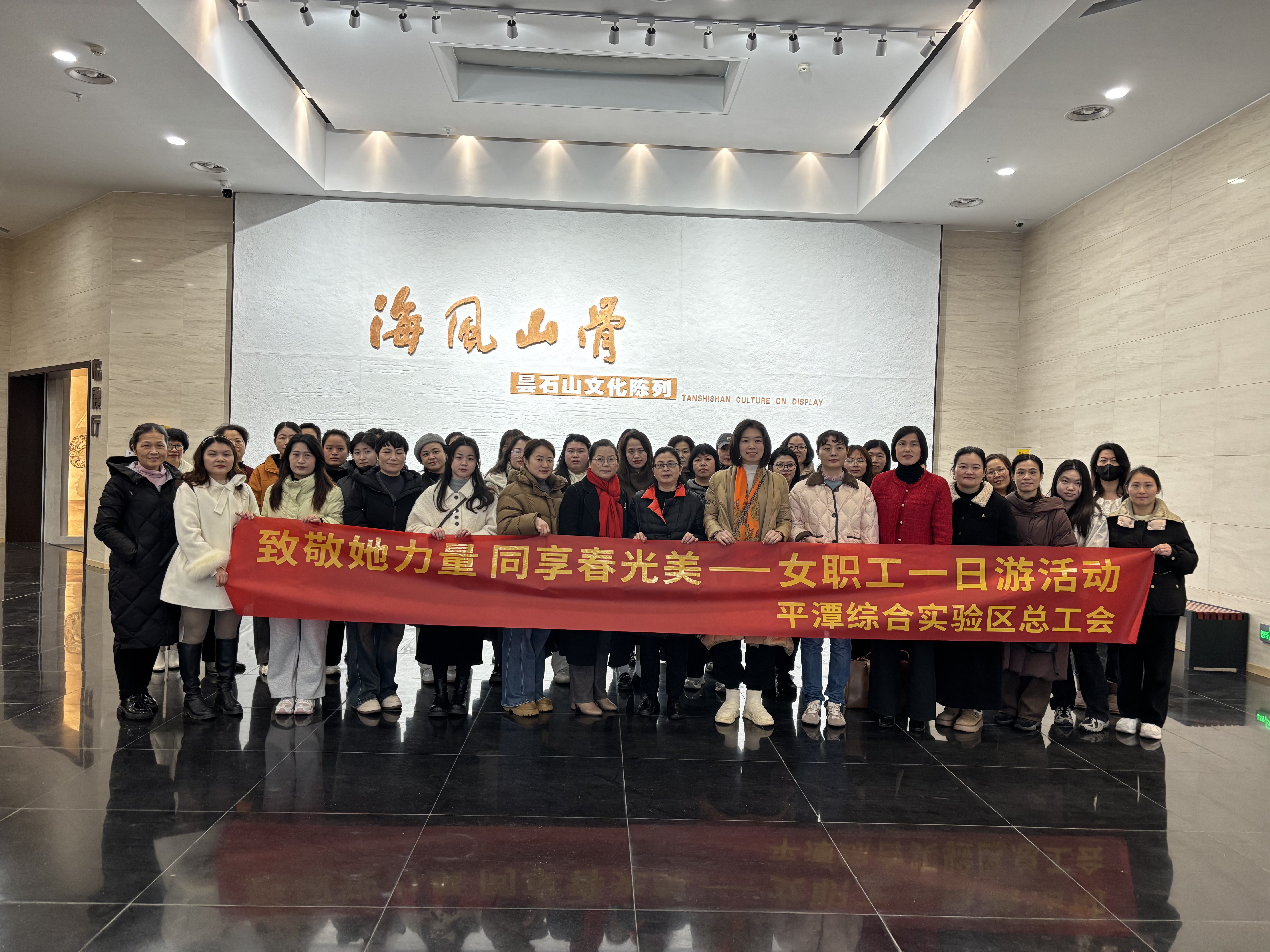 微信图片_20250307170511.jpg 微信图片_20250307170511.jpg