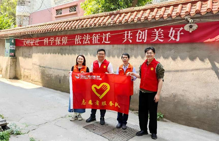 福州分公司开展学雷锋系列志愿服务活动