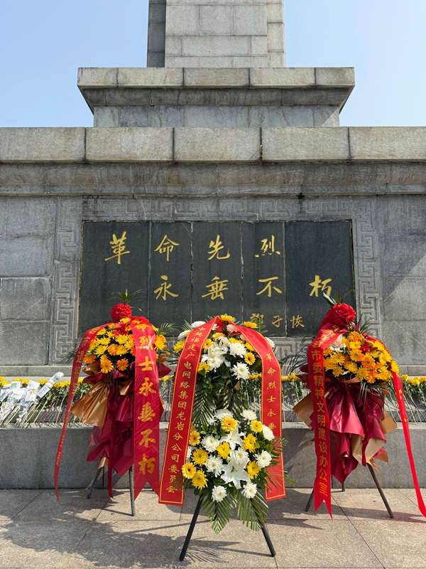 2精心准备的花篮_副本.jpg 2精心准备的花篮_副本.jpg