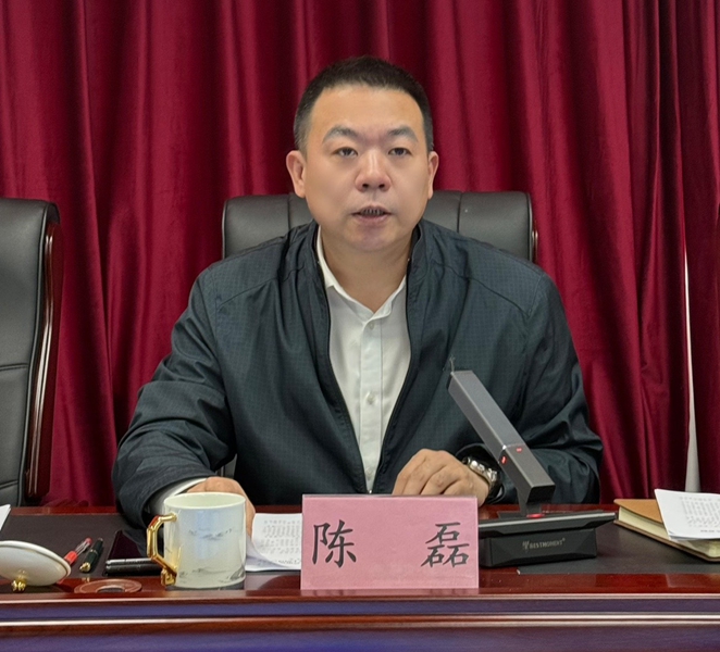 磊总_副本.jpg 磊总_副本.jpg