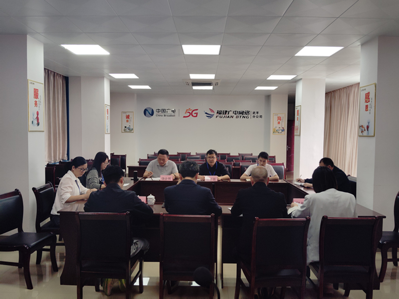 调研图片6_副本.jpg 调研图片6_副本.jpg