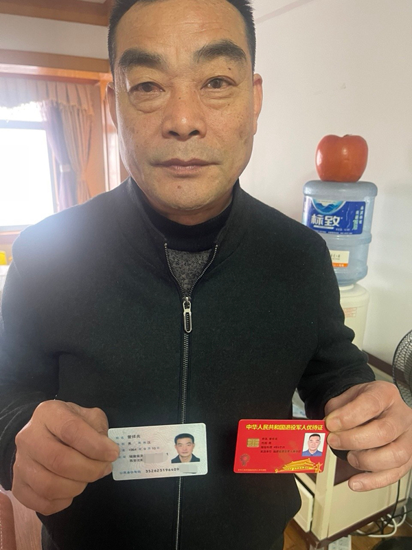 微信图片_20250423152206_副本.jpg 微信图片_20250423152206_副本.jpg