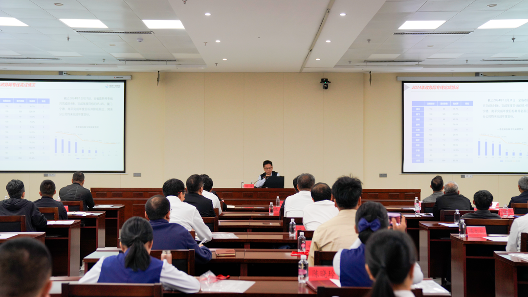 _DSC1982.png _DSC1982.png