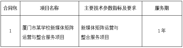 screenshot_2025-04-30_16-24-30.png