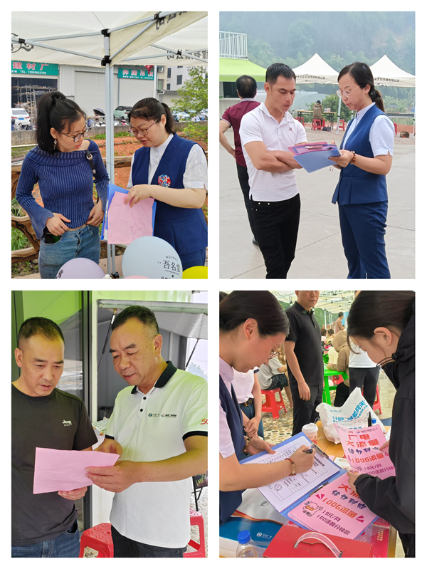 2025.5.1漳平分公司开展“庆五一 优质服务采摘嘉年华”营销服务活动图片2_副本.jpg