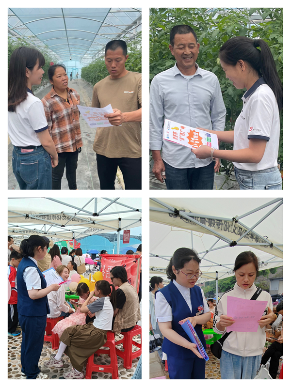 2025.5.1漳平分公司开展“庆五一 优质服务采摘嘉年华”营销服务活动图片3_副本.jpg