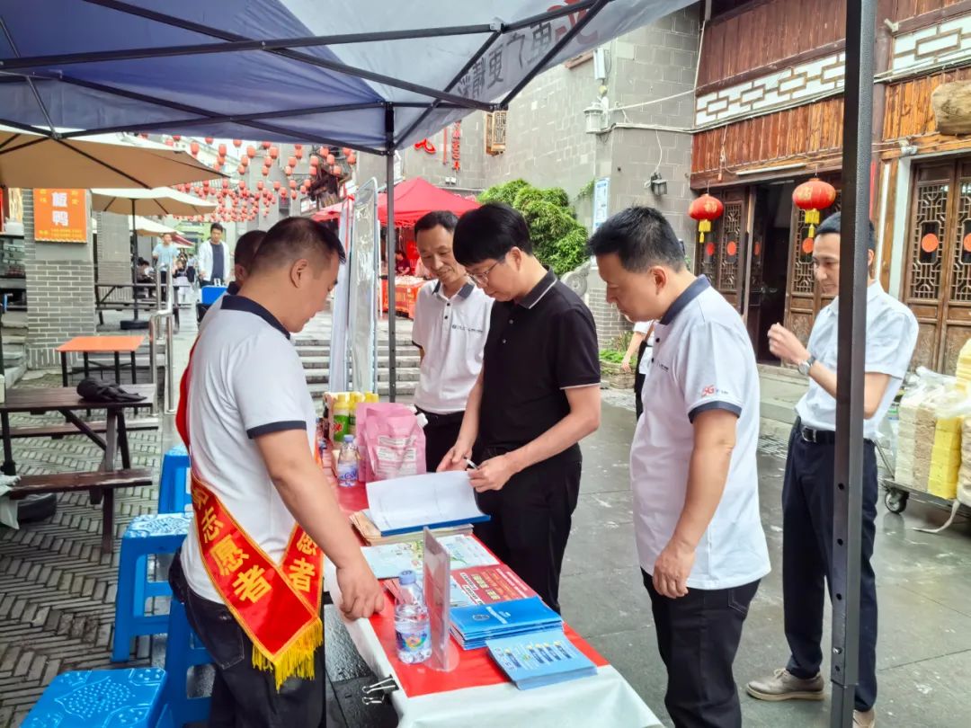 微信图片_20250508113004.jpg 微信图片_20250508113004.jpg