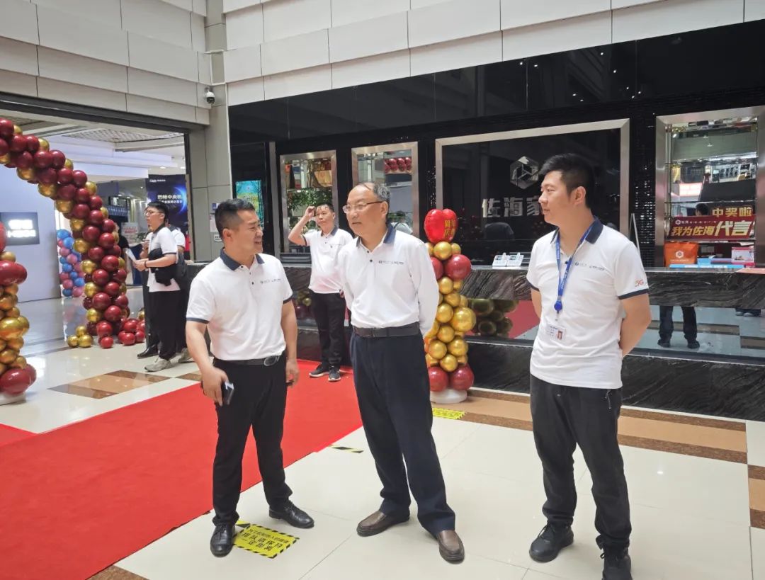 微信图片_20250508113117.jpg 微信图片_20250508113117.jpg