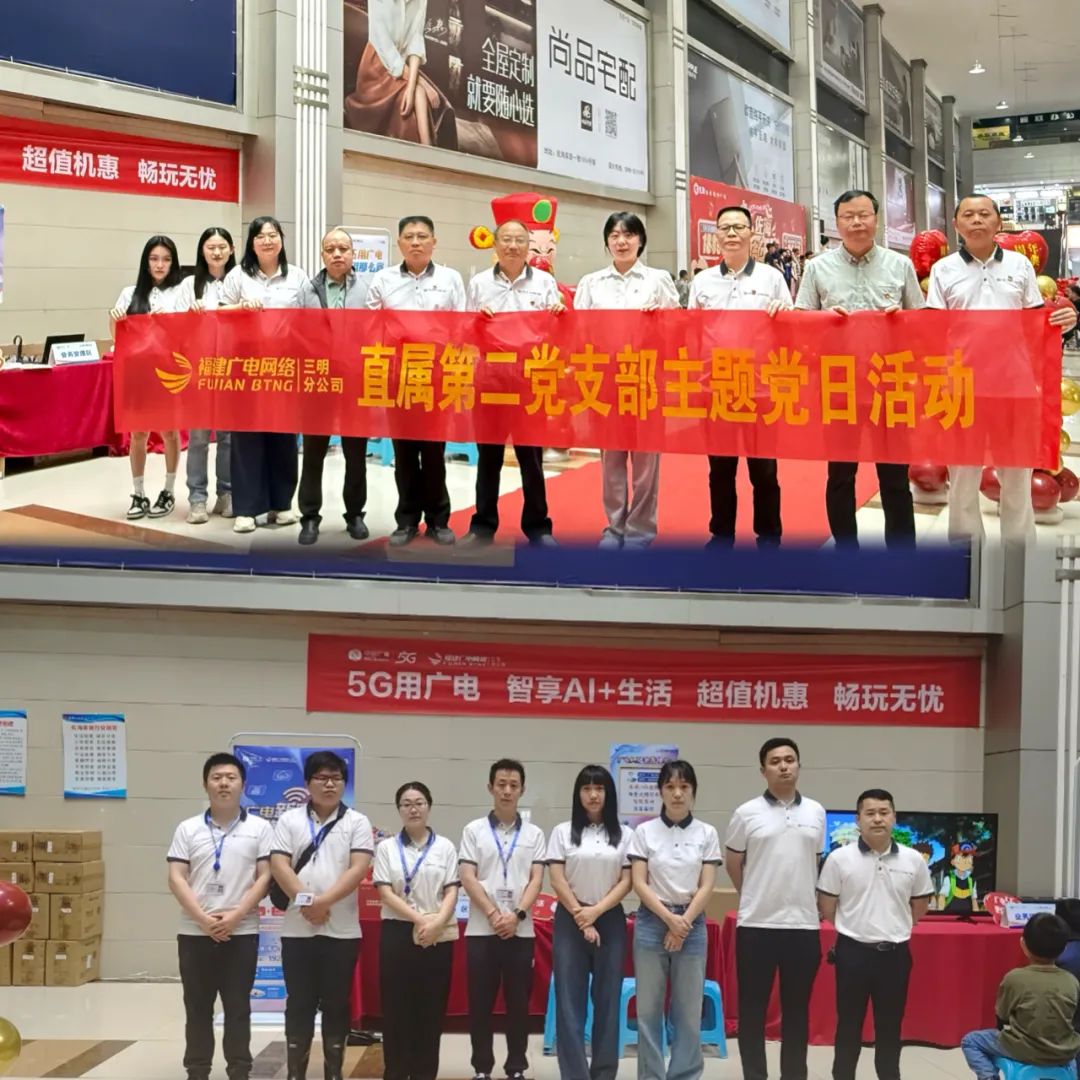 微信图片_20250508113135.jpg 微信图片_20250508113135.jpg