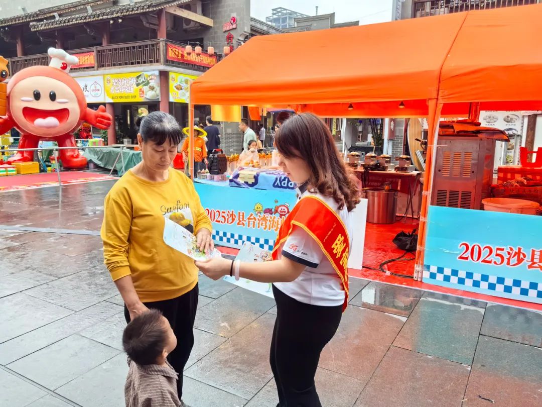 沙县1.jpg 沙县1.jpg