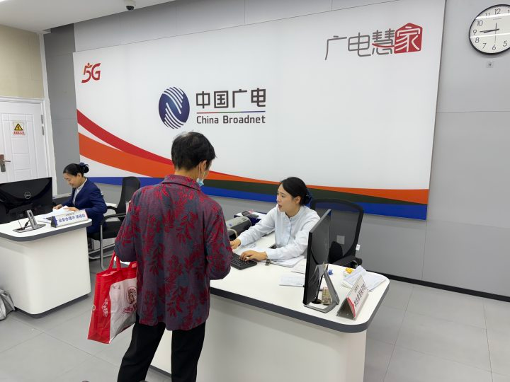 尤溪1.png 尤溪1.png