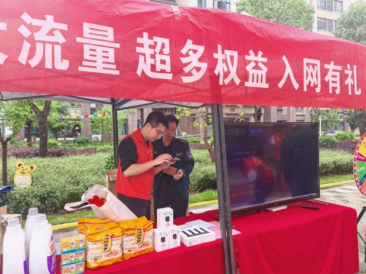 清流1.png 清流1.png